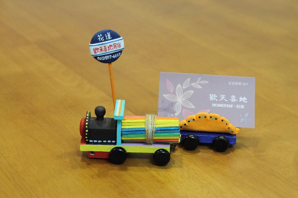 Hilarity B&B Hualien City Luaran gambar